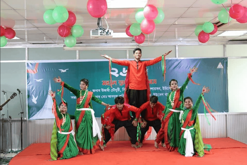 Cultural - Sports